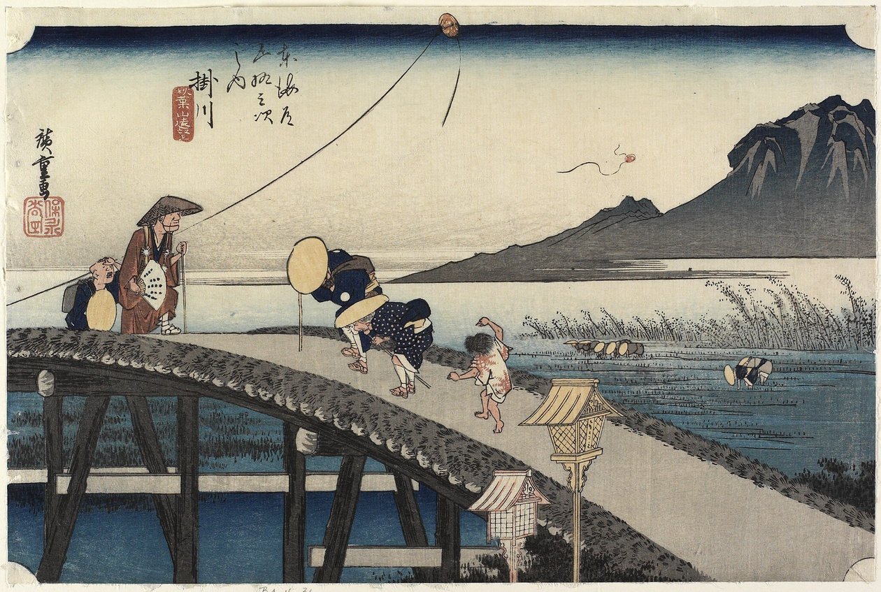 Távoli kilátás az Akiba-hegyre, Kakegawa, c. 1833 alkotó: Utagawa Hiroshige