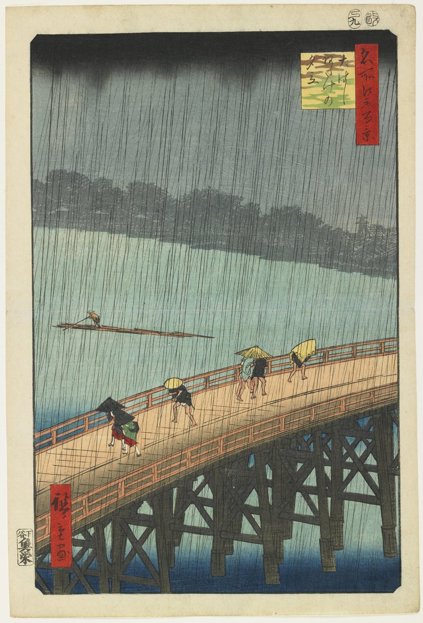 Atake távoli kilátása az esti zuhanyban az O_hashi híd felett, 1857. szeptember alkotó: Utagawa Hiroshige