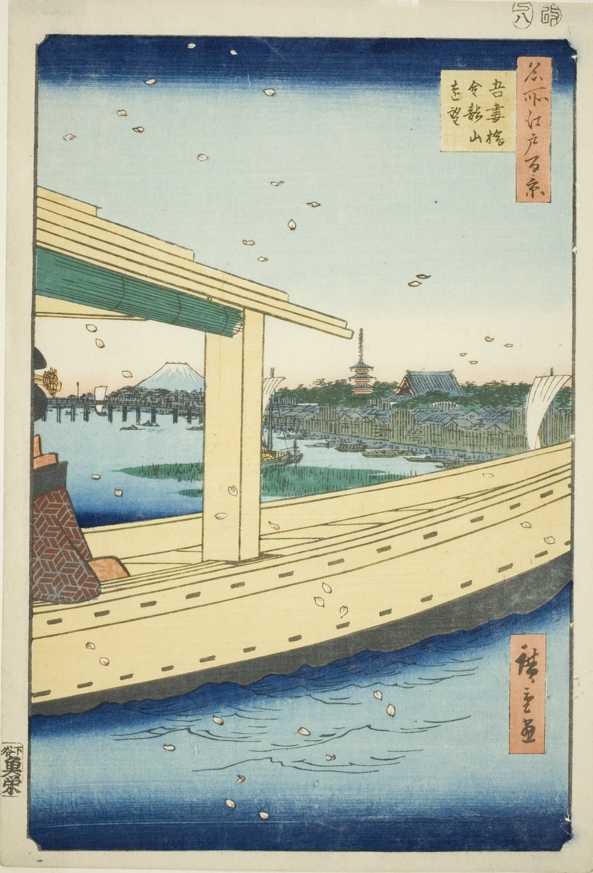 Distant View of Azuma Bridge and Kinryuzan Temple (Azumabashi Kinryuzan enbo), from the series "One Hundred Famous Views of Edo (Meisho Edo hyakkei)" alkotó: Utagawa Hiroshige