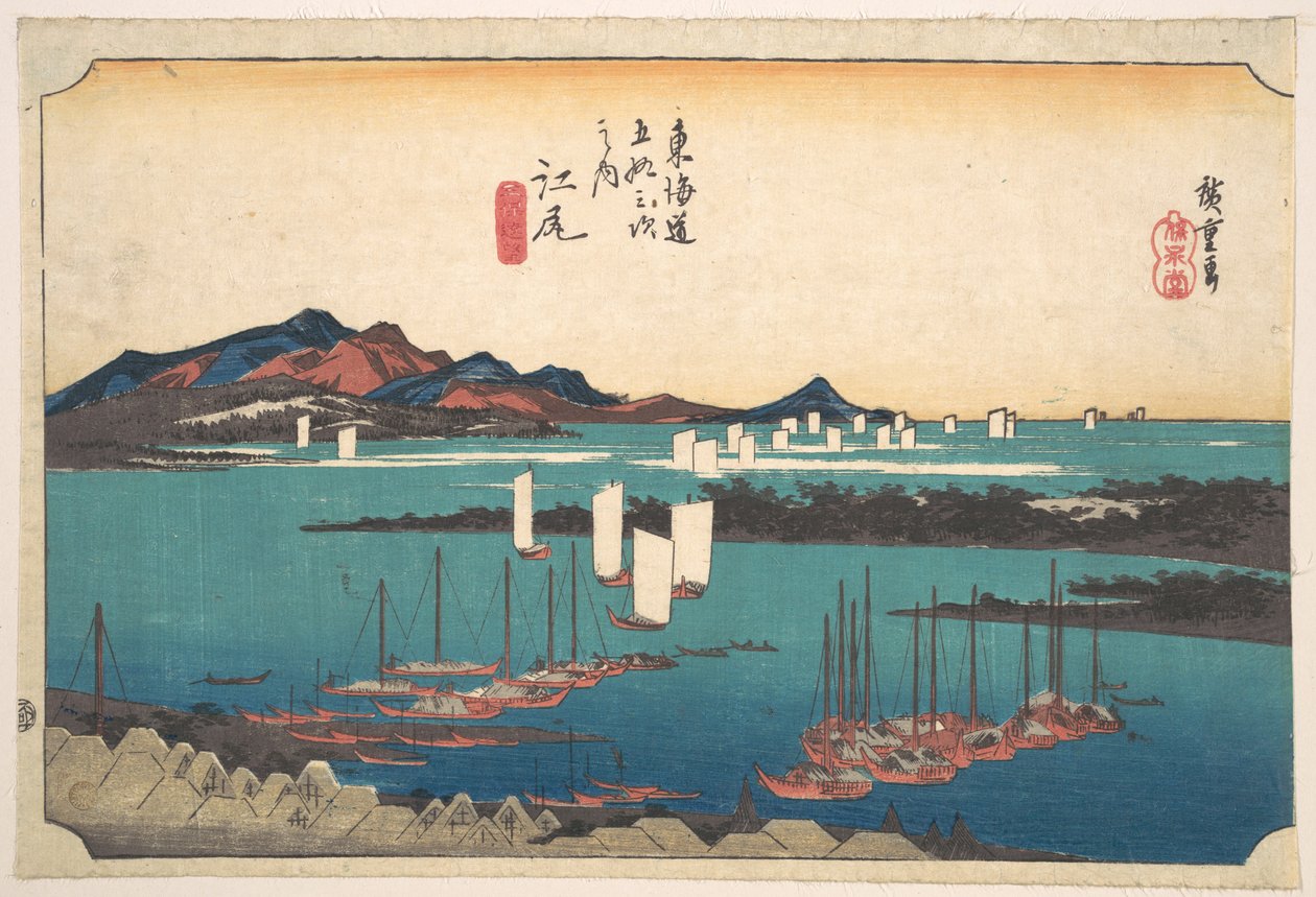A Miho-part távoli látképe Ejiriből alkotó: Utagawa Hiroshige