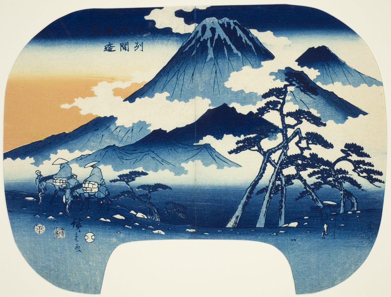 Távoli kilátás az Asama-hegyre a Shinshu kerületben alkotó: Utagawa Hiroshige