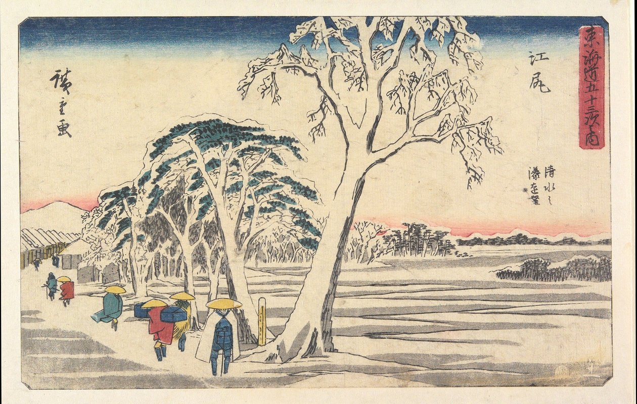 Shimizu kikötőjének távoli látképe Ejiriből alkotó: Utagawa Hiroshige