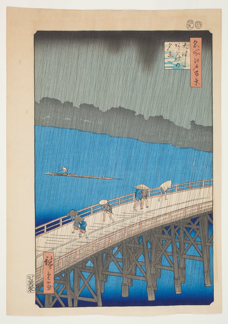 Zuhogó eső az Ohashi hídnál, Atake, a "Száz híres edói látkép" sorozatból alkotó: Utagawa Hiroshige