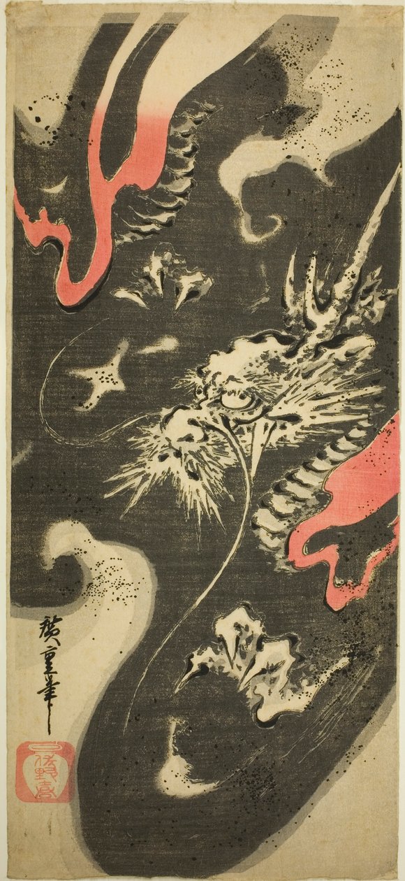 Sárkány a felhőkben alkotó: Utagawa Hiroshige