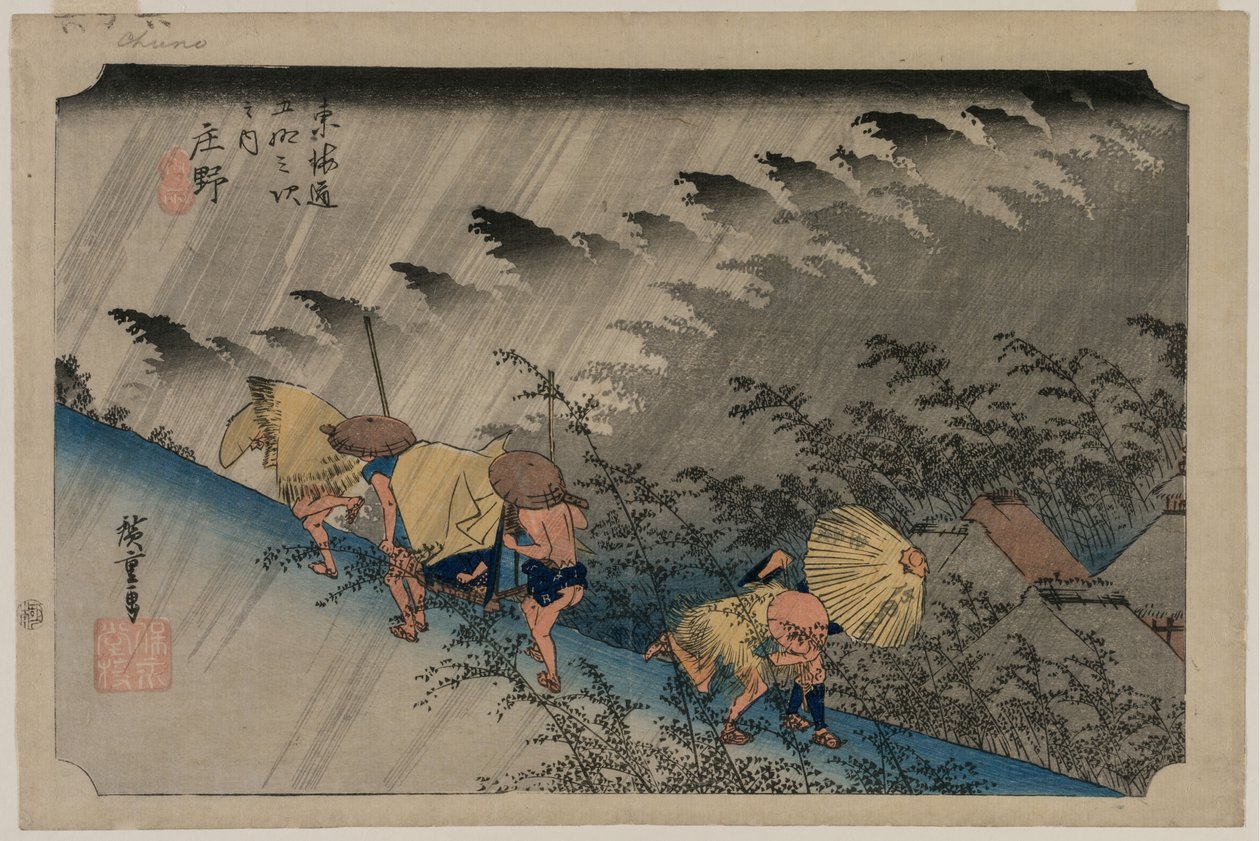 Driving Rain Shonóban (46-os állomás) a Fifty-Tree Stations of the Tokaido sorozatból alkotó: Utagawa Hiroshige