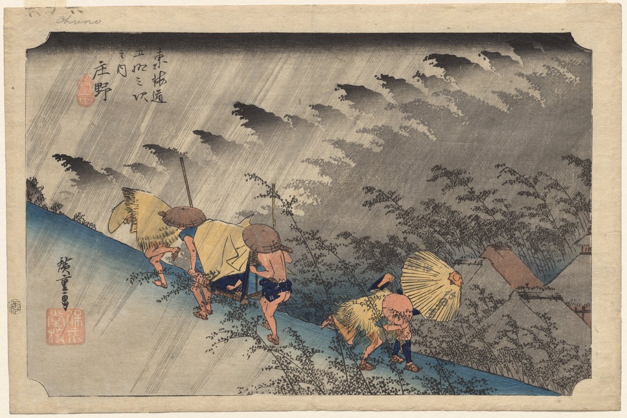 Driving Rain Shonóban (46-os állomás) a Fifty-Tree Stations of the Tokaido sorozatból alkotó: Utagawa Hiroshige