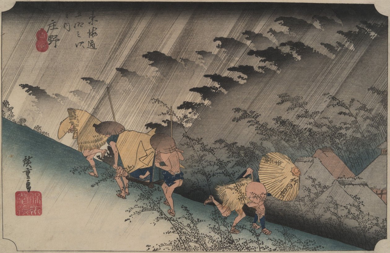 Zápor Shōnóban, a Tókaidó ötvenhárom állomása sorozatból alkotó: Utagawa Hiroshige