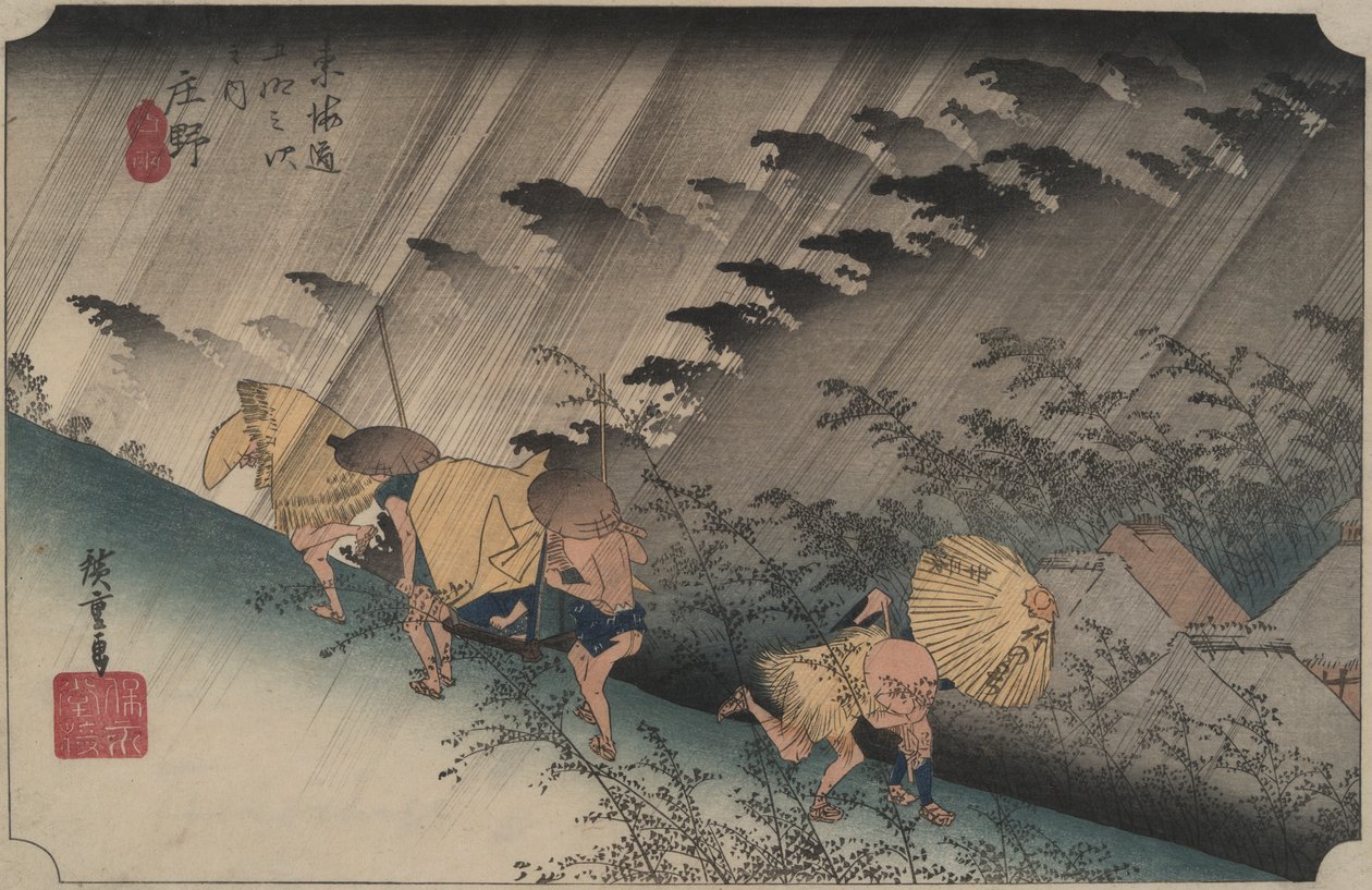 Driving Rain Shonóban, A Tokaido ötvenhárom állomása című sorozatból alkotó: Utagawa Hiroshige