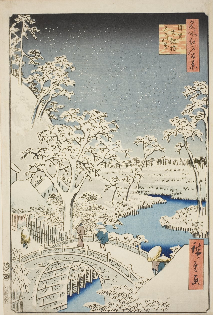 Meguro (Meguro Taiko híd, Yuino-hegy), a gerincvonaltól, Edo nézete (Edo száz híres kilátása) " alkotó: Utagawa Hiroshige