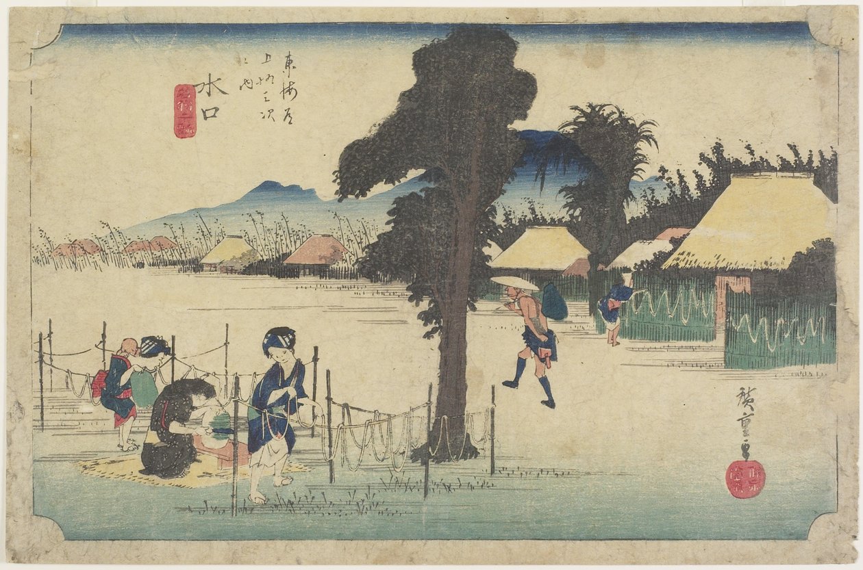 Tökforgács szárítása, Minakuchi, c. 1833 alkotó: Utagawa Hiroshige