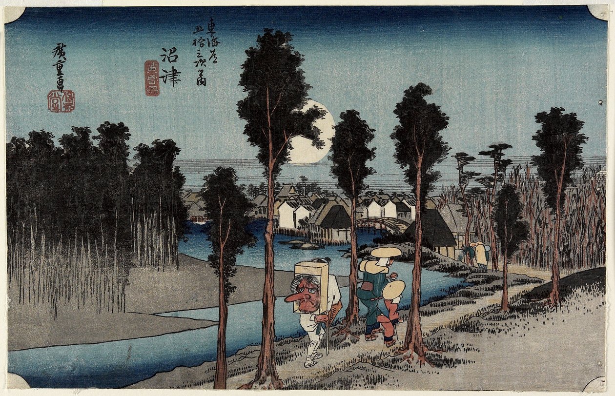 Alkonyat Numazunál, c. 1833 alkotó: Utagawa Hiroshige