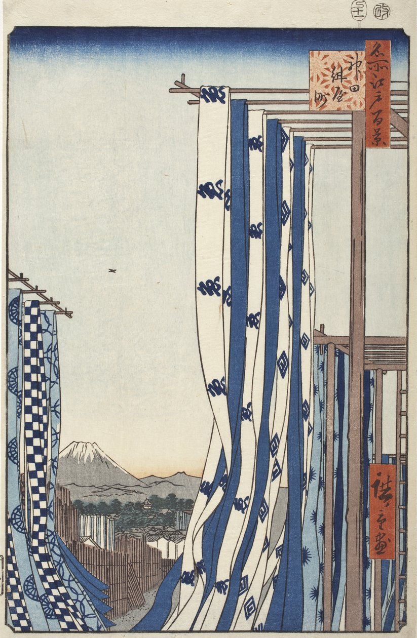 A festők negyede, Kanda alkotó: Utagawa Hiroshige