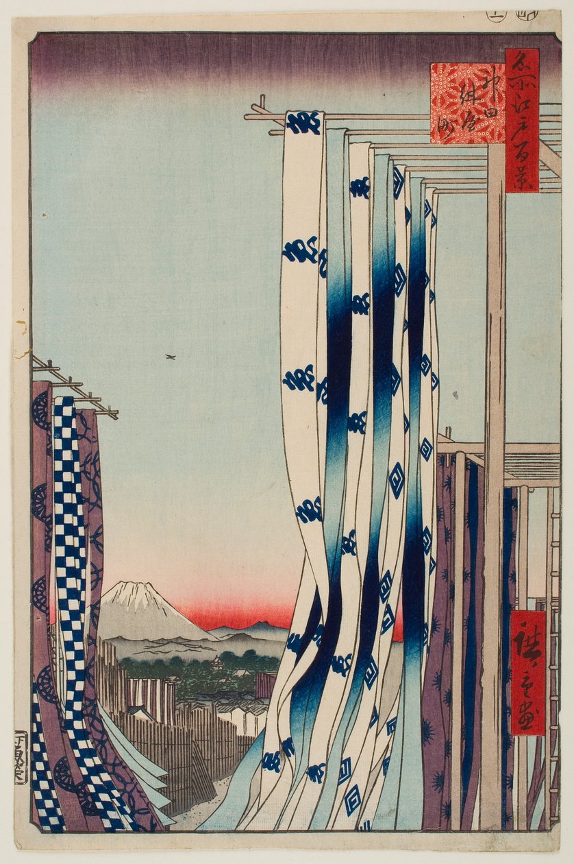 A Dyer’s Street, Kanda, az „Edo száz híres látképe” című sorozatból alkotó: Utagawa Hiroshige