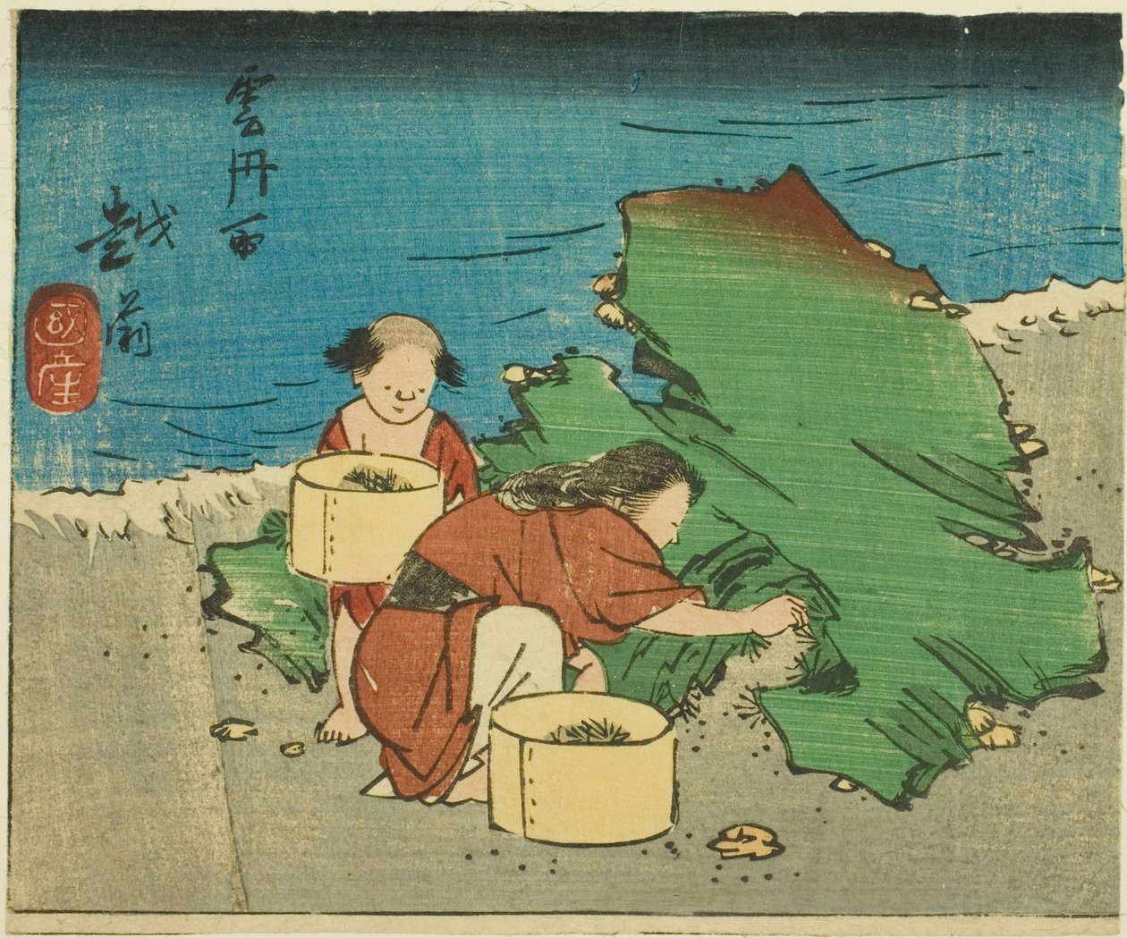 Echizen, sz. lap szakasza. 10 a "Kivágott képek a tartományokból (Kunizukushi harimaze zue)" sorozatból alkotó: Utagawa Hiroshige