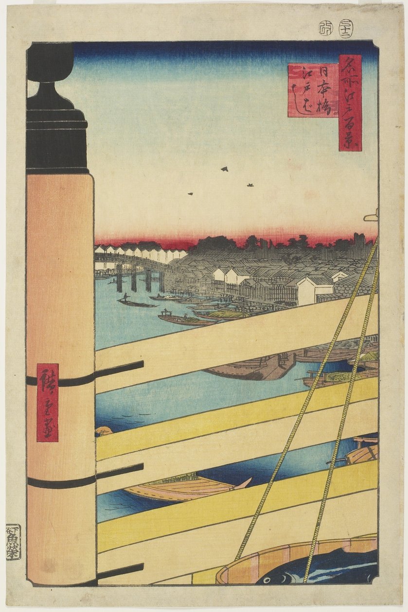 Edo-fuvola híd Nihon-Beshiből, 1857. december alkotó: Utagawa Hiroshige