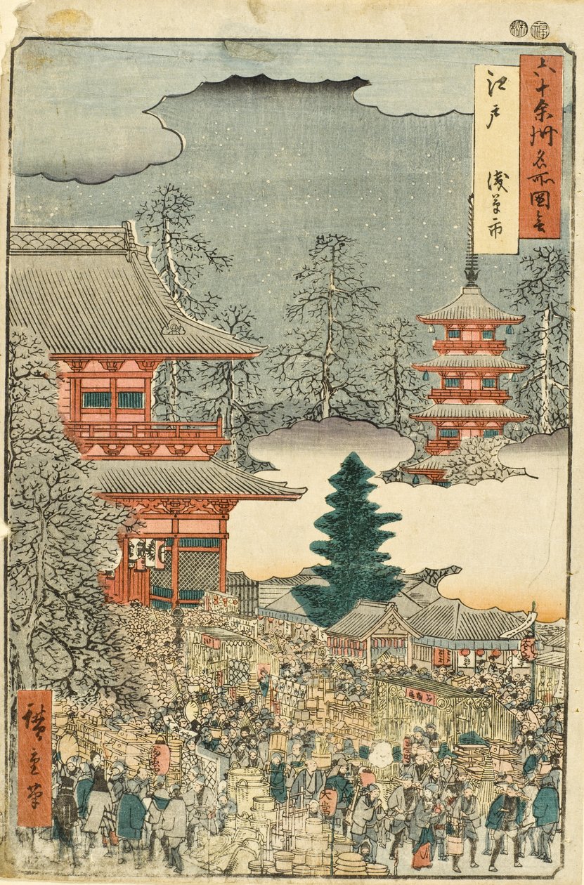 Vagy: az Asakusa-i vásár alkotó: Utagawa Hiroshige