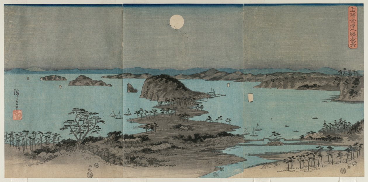 Kanazawa nyolc nézete éjjel alkotó: Utagawa Hiroshige