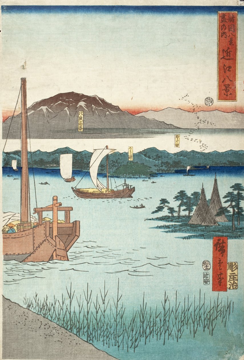 Ōmi nyolc látképe alkotó: Utagawa Hiroshige