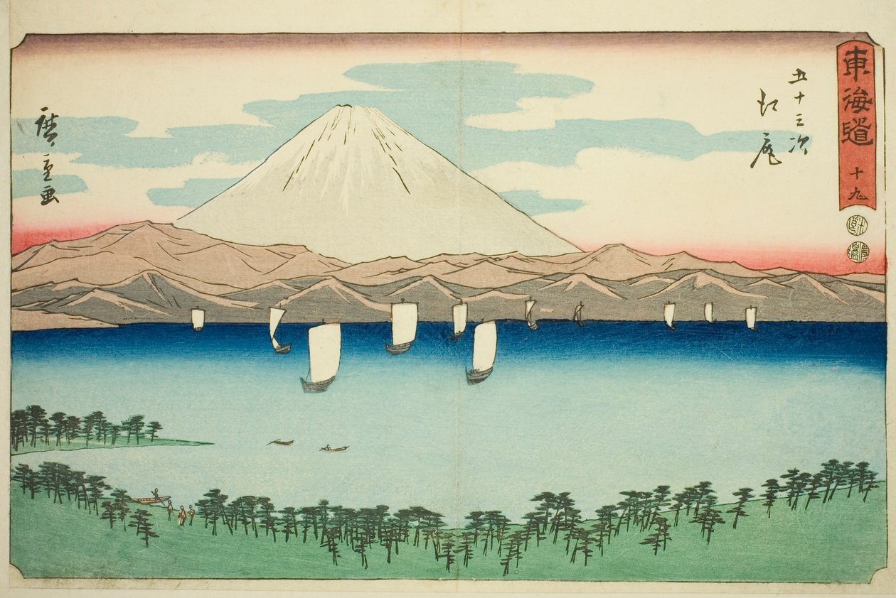 Ejiri – Nem. 19, a "Tokaido ötvenhárom állomása (Tokaido gojusan tsugi)" sorozatból, más néven Reisho Tokaido alkotó: Utagawa Hiroshige