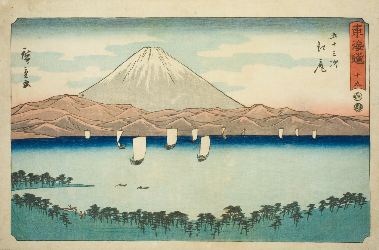 Ejiri – Nem. 19, a "Tokaido ötvenhárom állomása (Tokaido gojusan tsugi)" sorozatból, más néven Reisho Tokaido alkotó: Utagawa Hiroshige