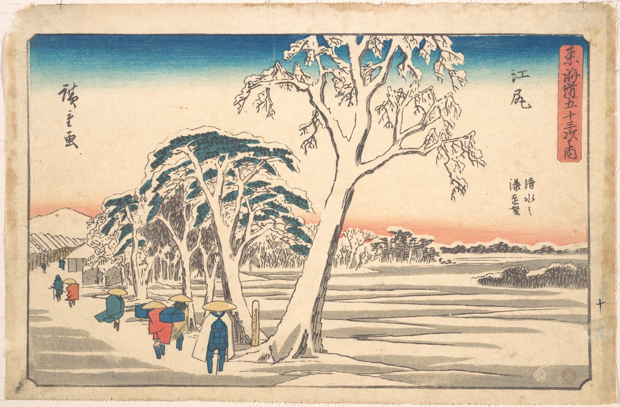 Használt alkotó: Utagawa Hiroshige