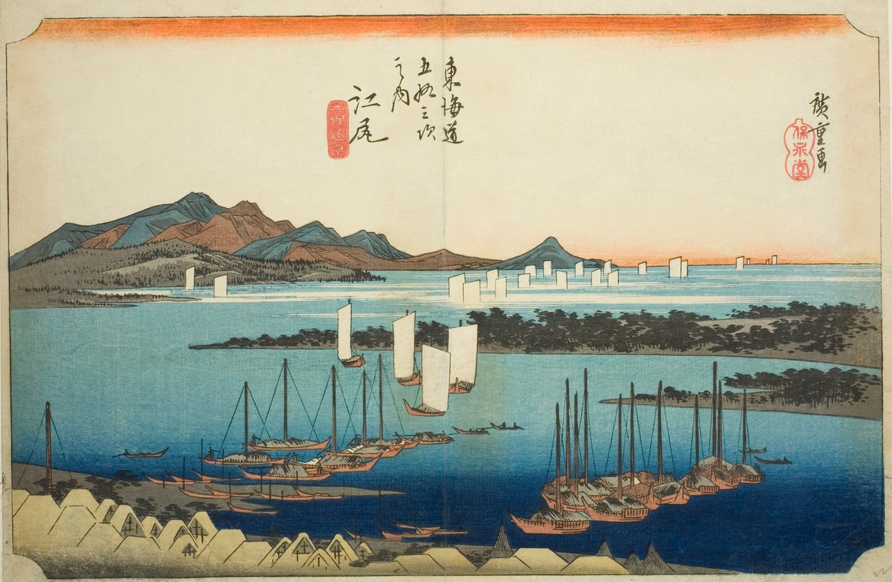 Ejiri: Miho távoli képe (Ejiri, Miho enbo), a "Tokaido út ötvenhárom állomása (Tokaido gojusan tsugi no uchi)" sorozatból, más néven Hoeido Tokaido alkotó: Utagawa Hiroshige
