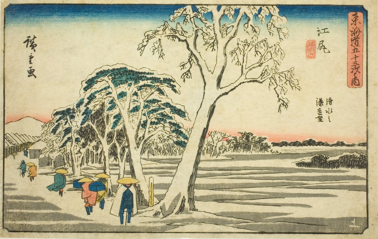 Ejiri: Távoli kilátás Shimizu kikötőjére tiszta időben hó után (Ejiri, Shimizu no minato enbo, yukibare), a "Tokaido ötvenhárom állomása (Tokaido gojusan tsugi no uchi)" sorozatból, más néven Gyosho Tokaido alkotó: Utagawa Hiroshige