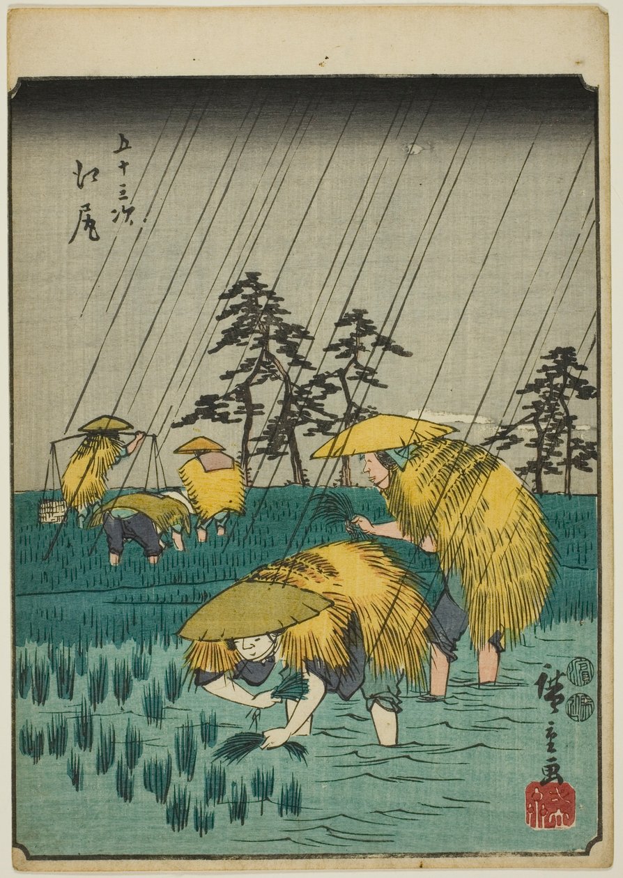 Ejiri, a te sorozatból: „Ötvenhárom S tachi hang a városiságból” (ötödik oktatás) alkotó: Utagawa Hiroshige