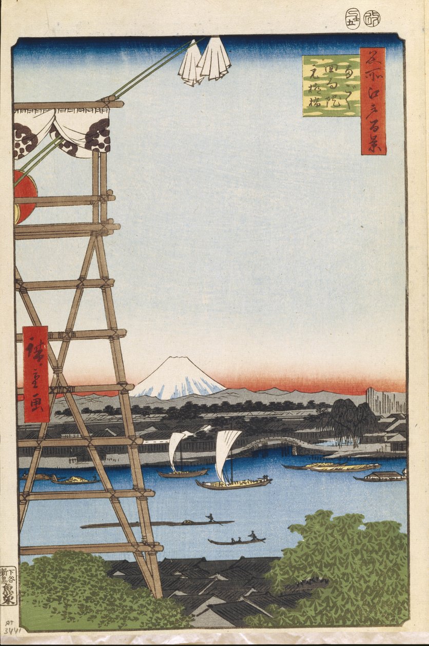 Ekoin templom Ryogokuban és Moto-Yanagi híd Edo száz híres kilátása, 1856-1858 alkotó: Utagawa Hiroshige