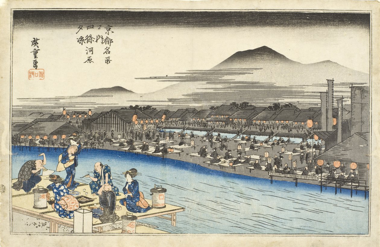 Az esti hűvös levegőt élvezve a Shijō folyómedrében alkotó: Utagawa Hiroshige