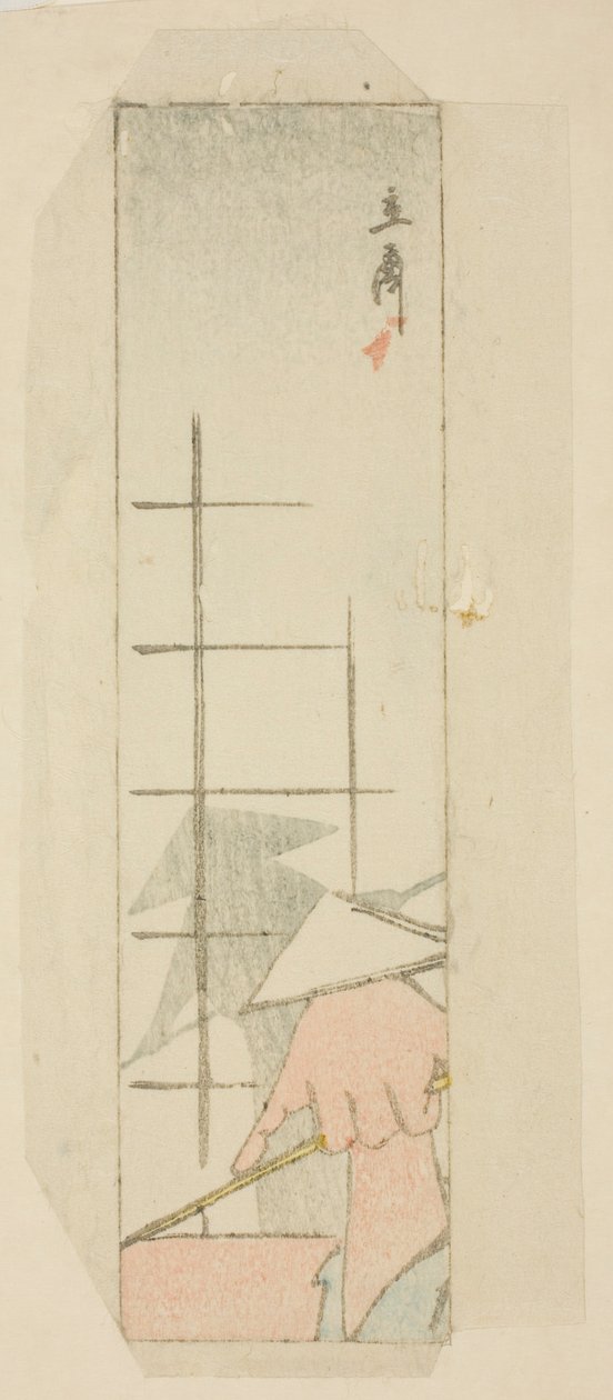 Boatman kéz árnyéka boríték alkotó: Utagawa Hiroshige