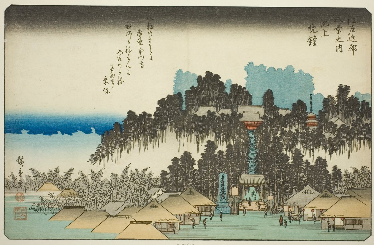 Éva emberek az Ikegaminál (Ikegami táblája), az „Angol ght view ws tag te Environs of Edo (az Edo Bank nyolc nézetének egyike)” sorozatból. alkotó: Utagawa Hiroshige