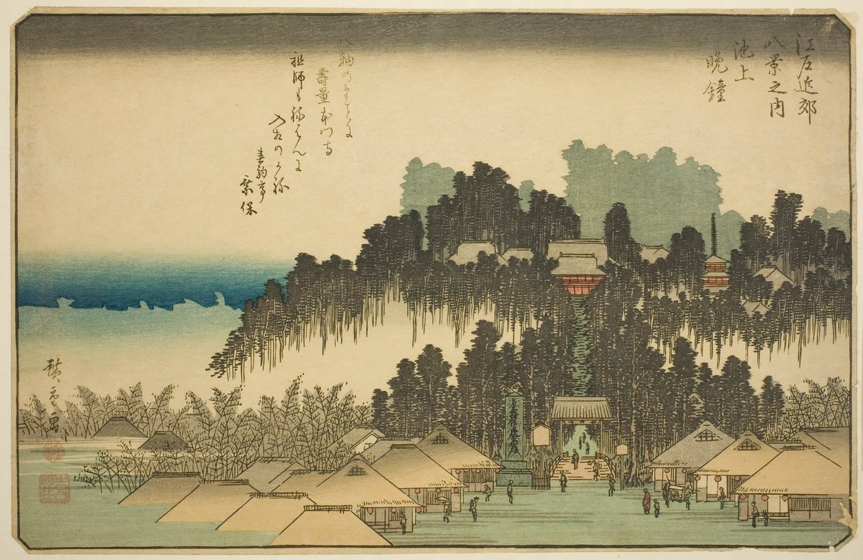 Éva emberek az Ikegaminál (Ikegami táblája), az „Angol ght view ws tag te Environs of Edo (az Edo Bank nyolc nézetének egyike)” sorozatból. alkotó: Utagawa Hiroshige