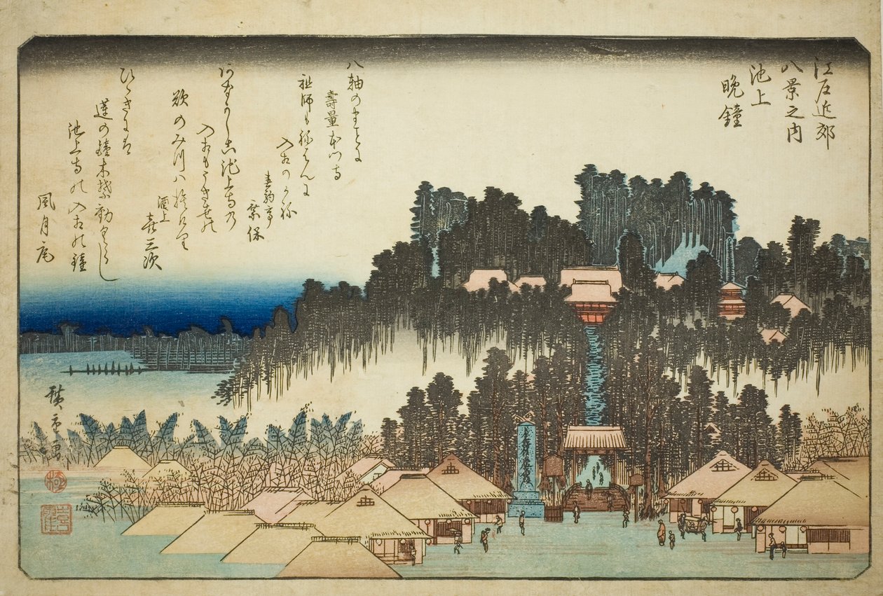 Éva emberek az Ikegaminál (Ikegami táblája), az „Angol ght view ws tag te Environs of Edo (az Edo Bank nyolc nézetének egyike)” sorozatból. alkotó: Utagawa Hiroshige