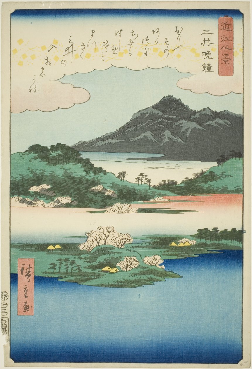 Esti harangszó a Mii templomban (Mii bansho), a "Nyolc nézet Omira (Omi hakkei)" sorozatból alkotó: Utagawa Hiroshige