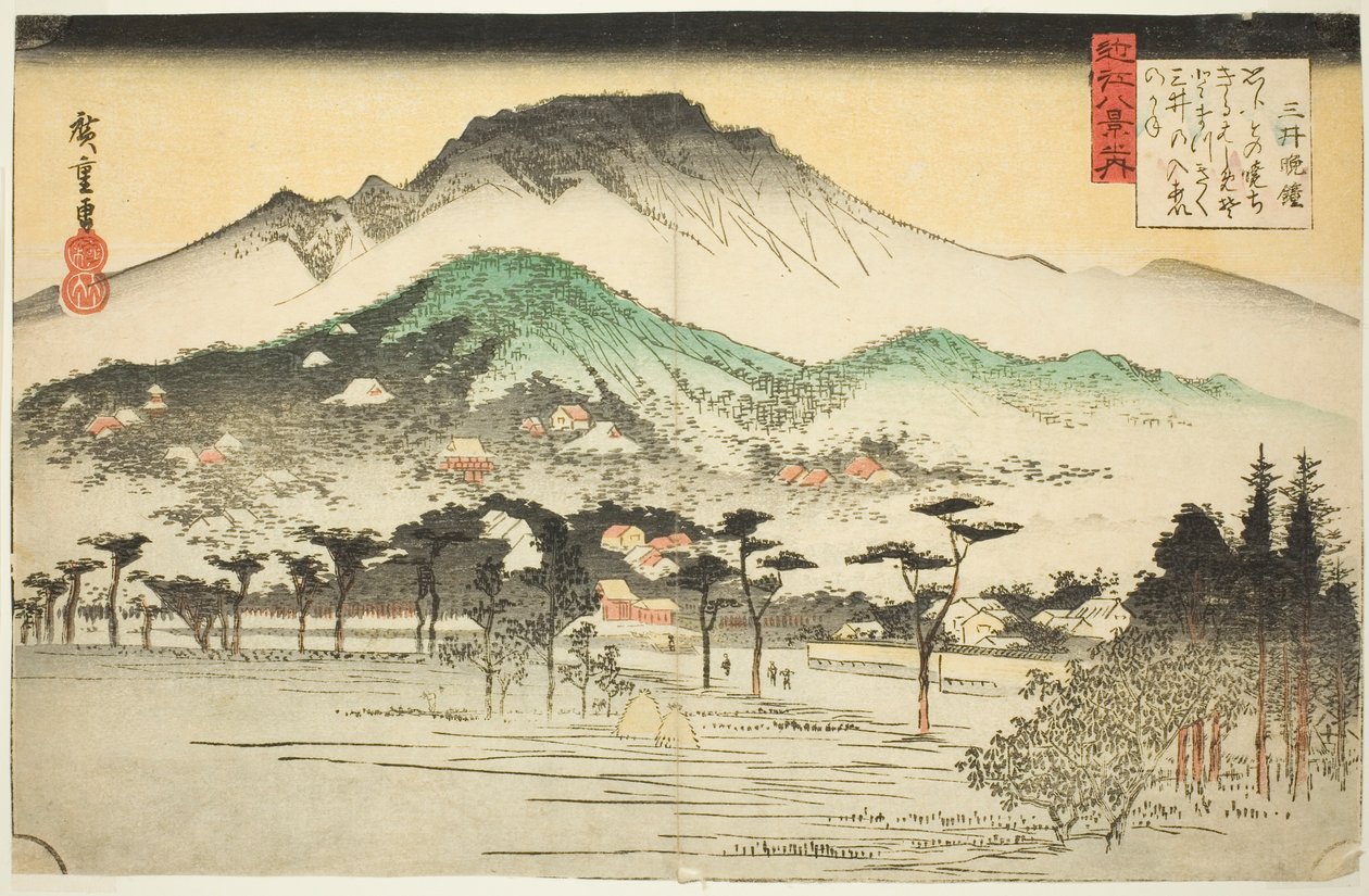 Esti harangszó a Mii templomban (Mii bansho), a "Nyolc nézet Omira (Omi hakkei no uchi)" sorozatból alkotó: Utagawa Hiroshige