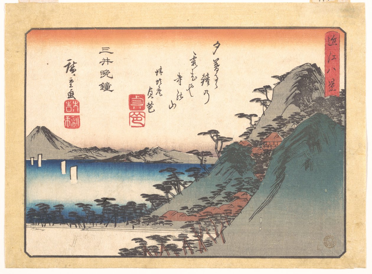 Esti harangszó a Miidera-templomban, az „Ōmi nyolc látképe” (Ōmi hakkei) című sorozatból alkotó: Utagawa Hiroshige
