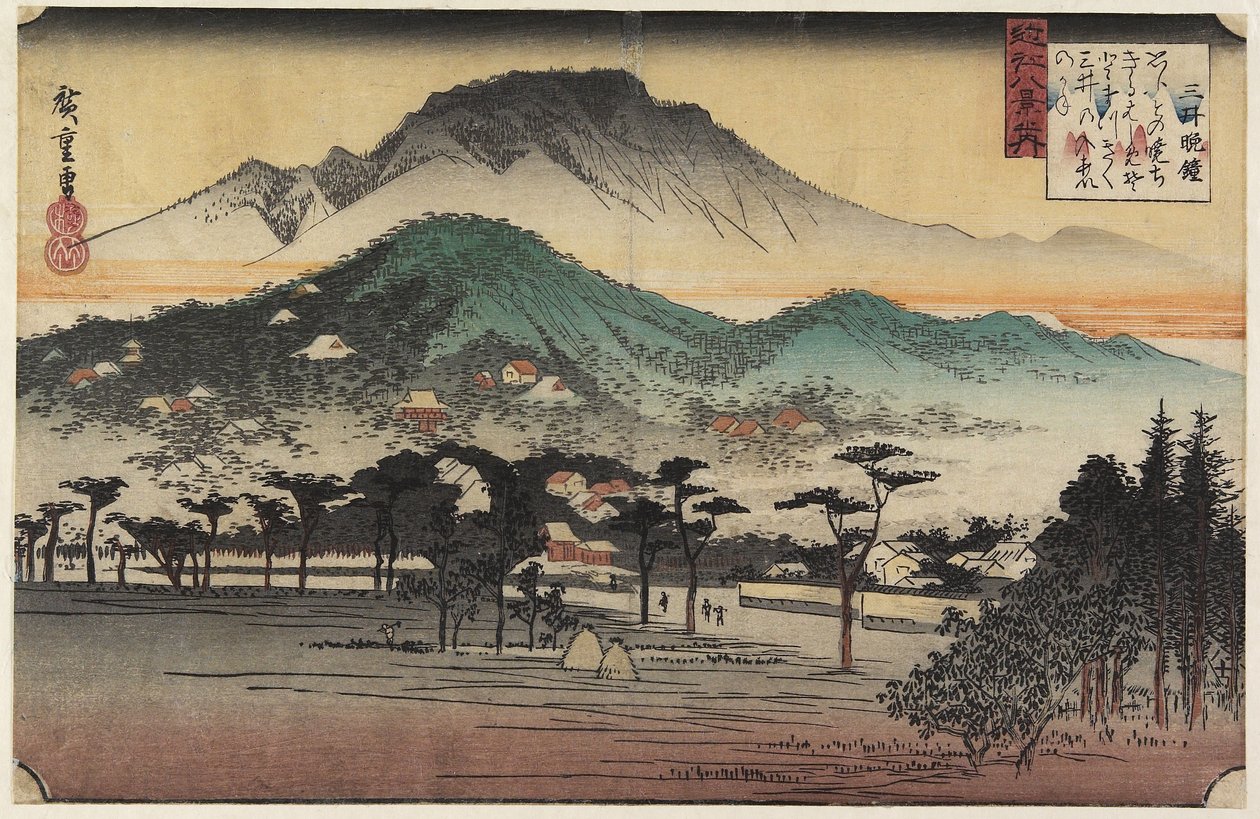 Esti harangok a Miidera templomban, 1834 körül alkotó: Utagawa Hiroshige