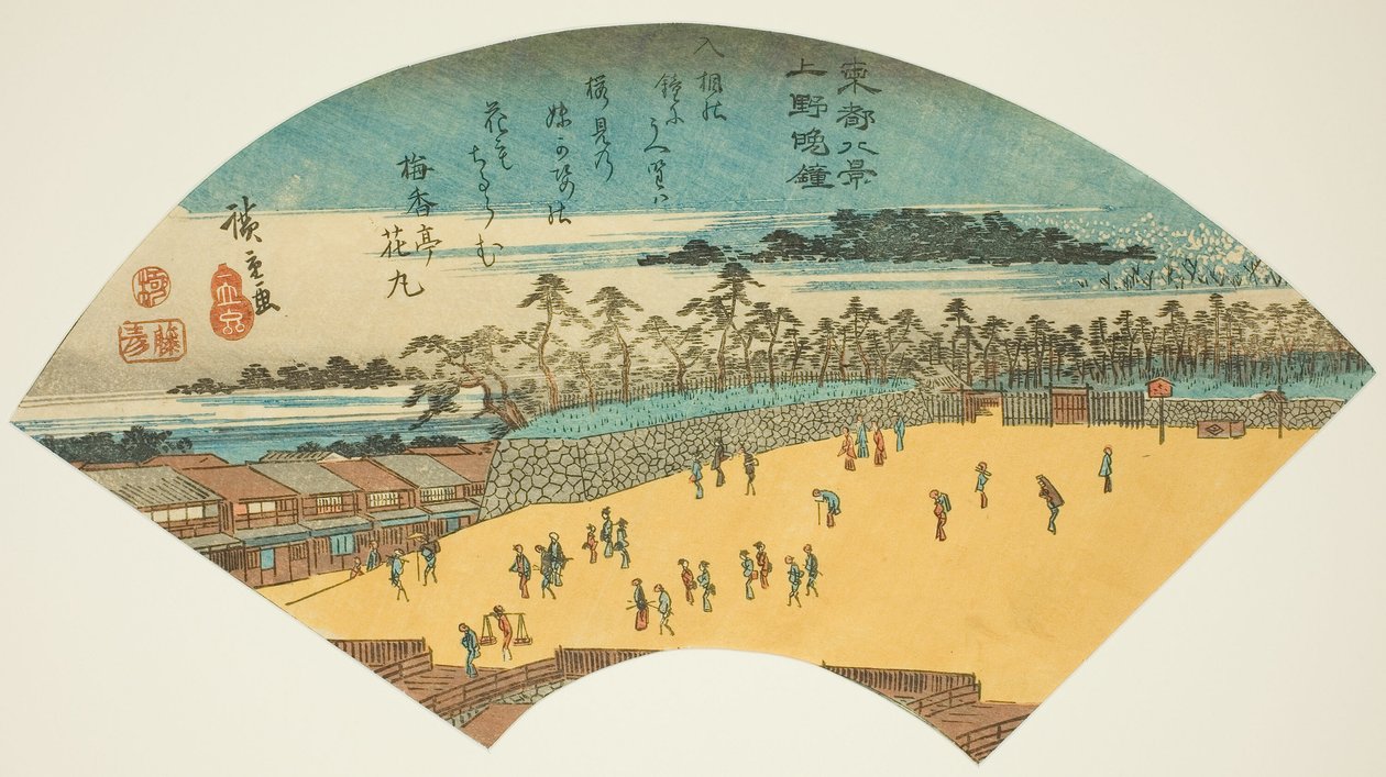Esti harangok Uenóban (Ueno bansho), a "Nyolc nézet a keleti fővárosról (Toto hakkei)" sorozatból alkotó: Utagawa Hiroshige