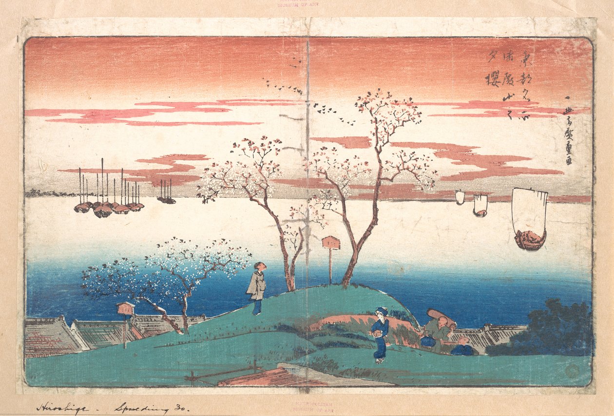 Esti cseresznyefák Gotenyamán alkotó: Utagawa Hiroshige