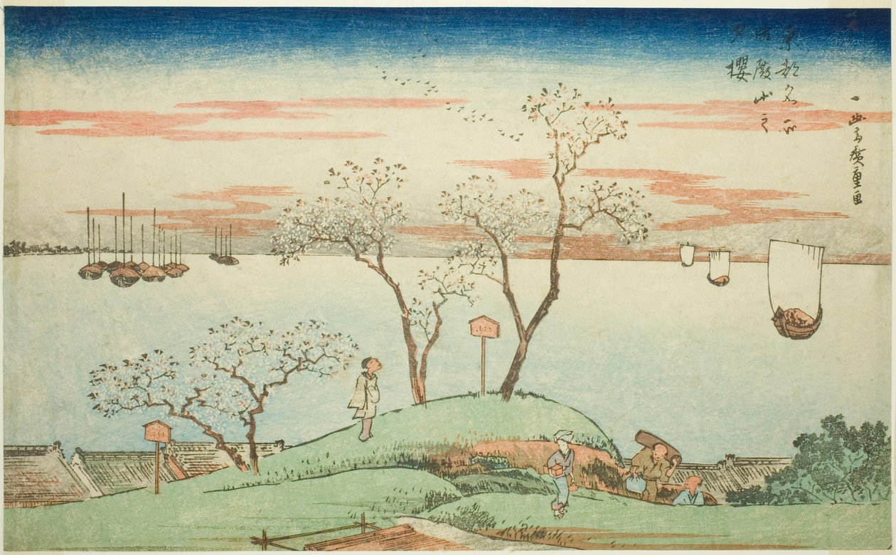 Esti cseresznyevirágok a Goten-hegyen (Gotenyama no yuzakura), a "Keleti főváros híres kilátásai (Toto Meisho)" sorozatból alkotó: Utagawa Hiroshige