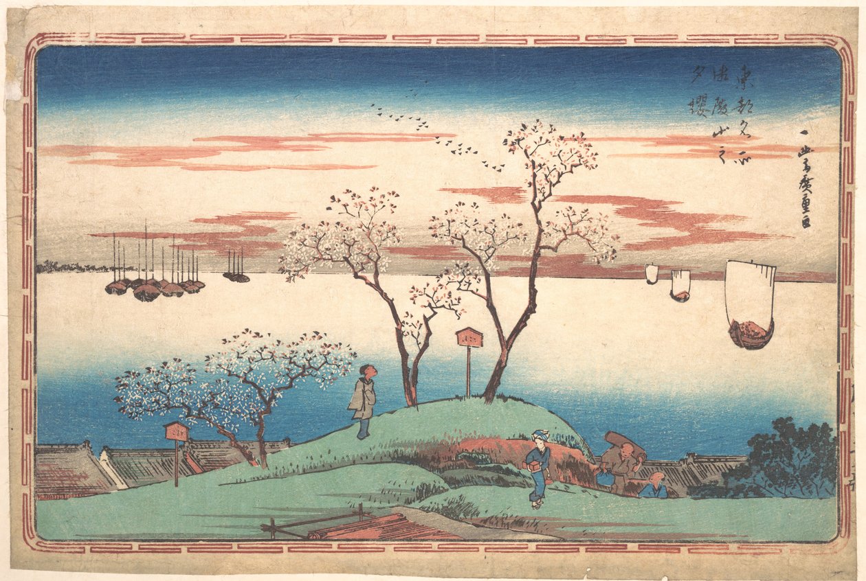 Esti cseresznyevirágok a Gotenyama-hegyen alkotó: Utagawa Hiroshige