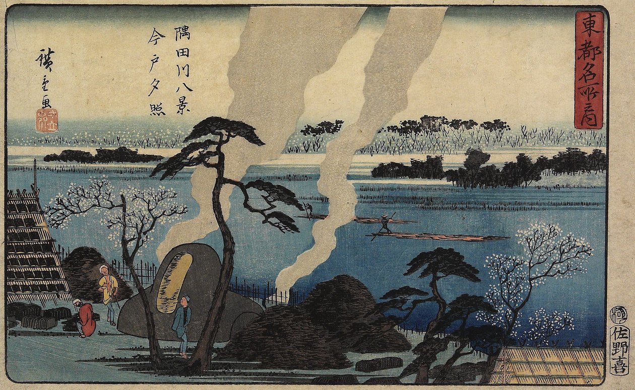 Esti ragyogás Imadóban, c. 1840-1842 alkotó: Utagawa Hiroshige