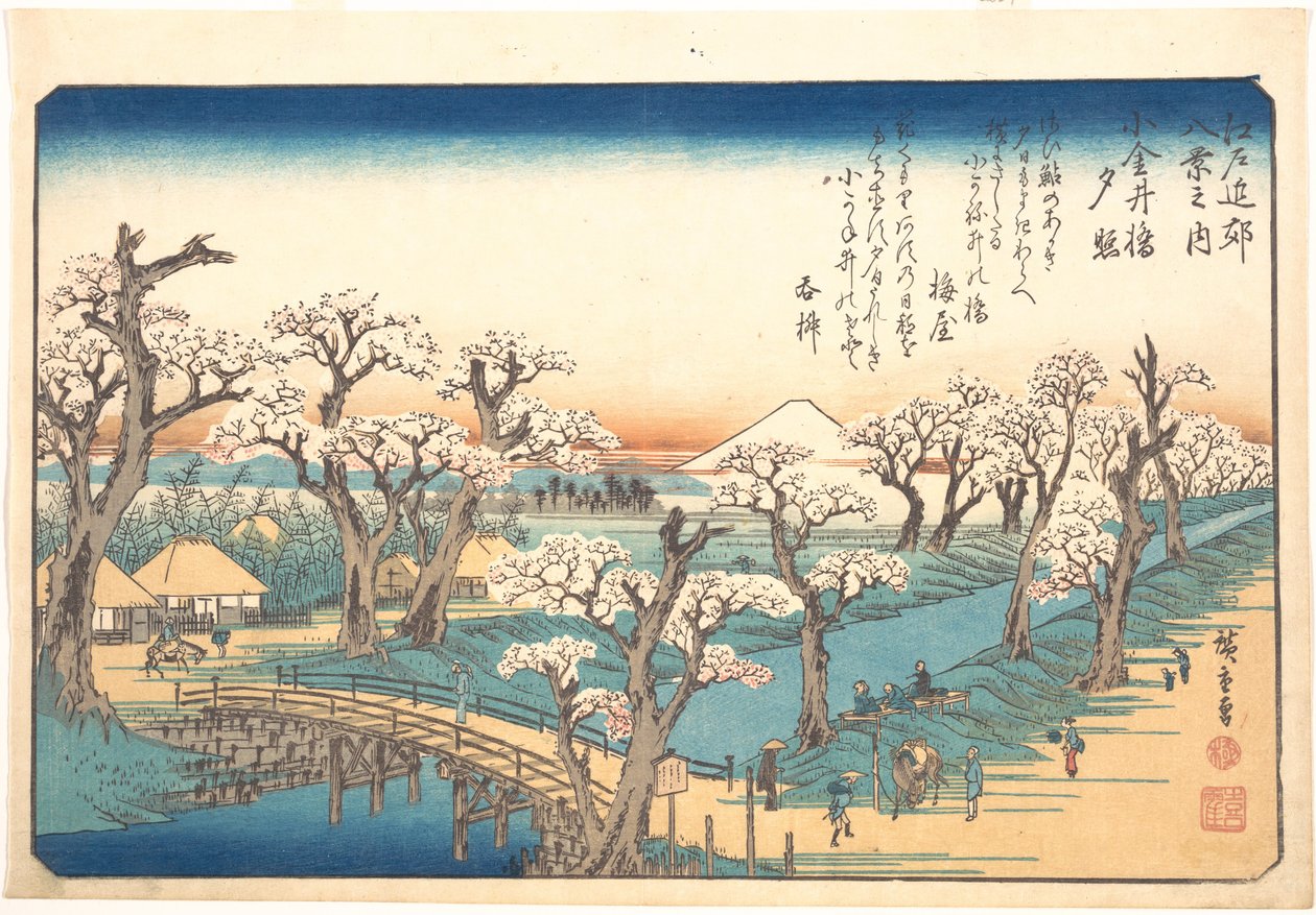 Esti fény Koganei határán alkotó: Utagawa Hiroshige
