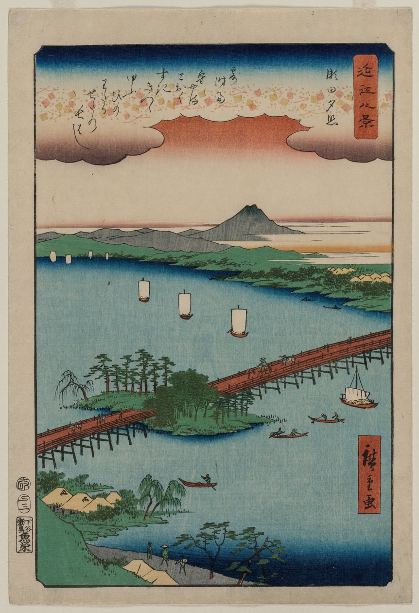 Esti ragyogás Setán, az Omi nyolc képe sorozatból, 1857. alkotó: Utagawa Hiroshige