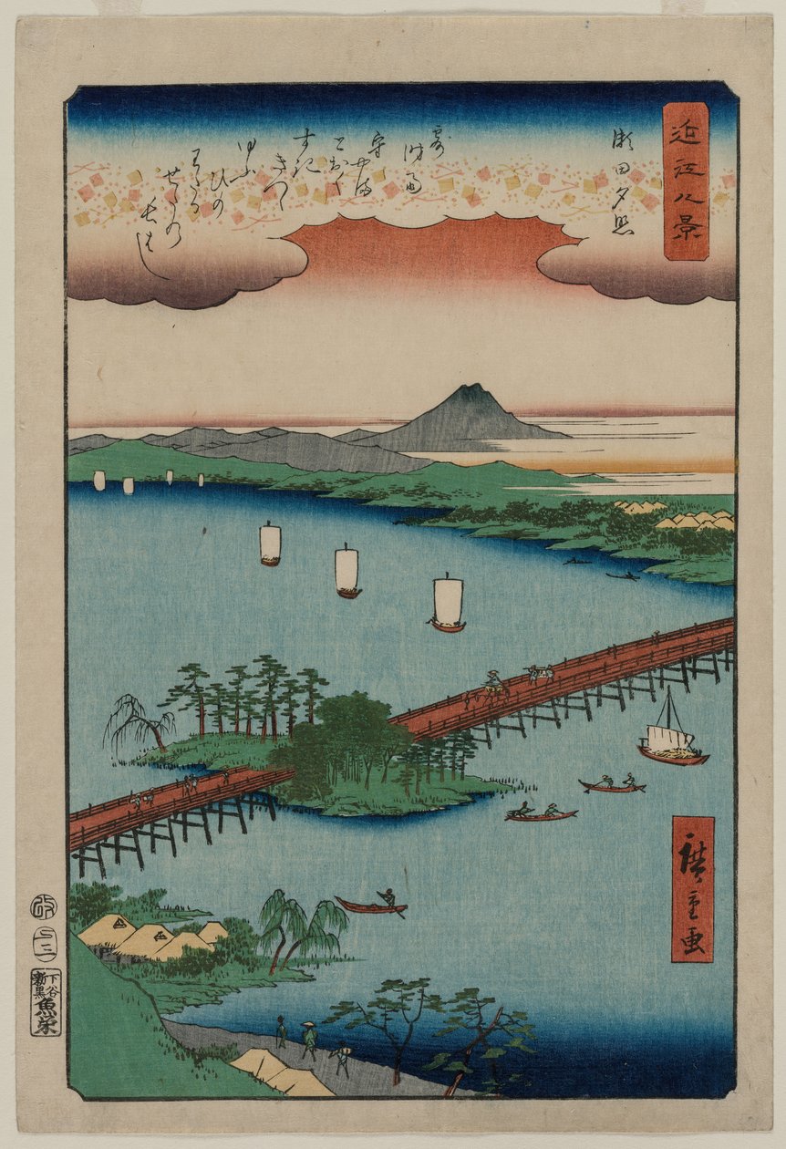 Esti ragyogás Setán, az Ōmi nyolc képe című sorozatból alkotó: Utagawa Hiroshige