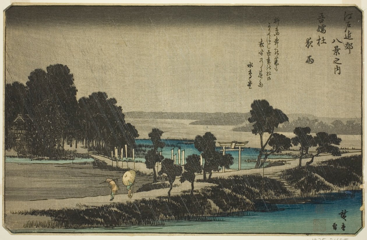 Esti eső az Azuma szentélyben (Azuma no mori yau), a "Nyolc nézet Edo környékén (Edo Kinko hakkei no uchi)" sorozatból alkotó: Utagawa Hiroshige