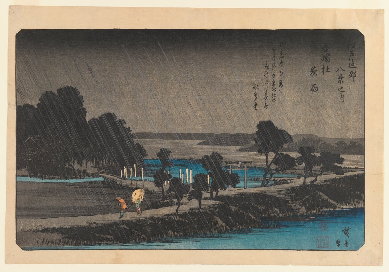 Esti eső Azumi no Moriban, 1838 körül (színes fatömbnyomat) alkotó: Utagawa Hiroshige