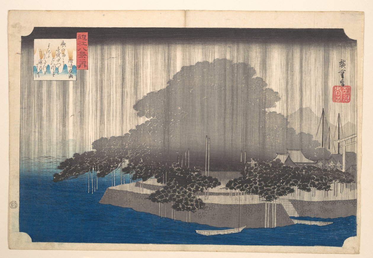 Esti eső Karaszakiban - Fenyőfa alkotó: Utagawa Hiroshige