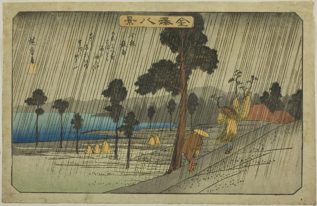 Esti eső Koizumiban (Koizumi yau), a "Kanazava nyolc képe (Kanazawa hakkei)" sorozatból alkotó: Utagawa Hiroshige